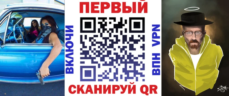 что такое   Слюдянка  Amphetamine VHQ 