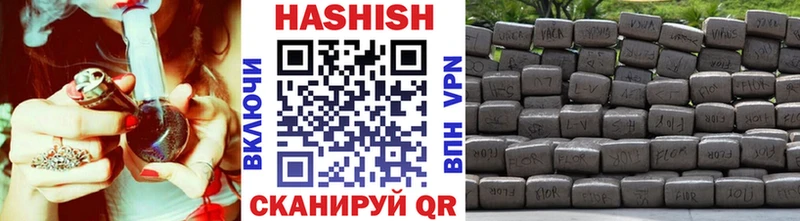 где купить наркоту  Слюдянка  Гашиш индика сатива 