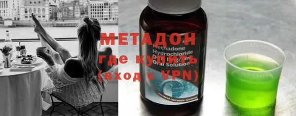 кокаин колумбия Армянск