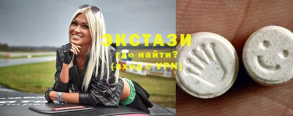 трава Аркадак
