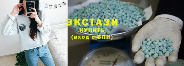 кокаин колумбия Армянск