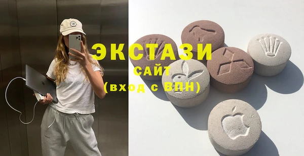 трава Аркадак