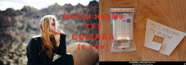 кокаин колумбия Армянск