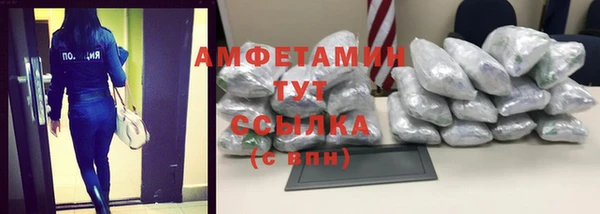 MDMA Покров