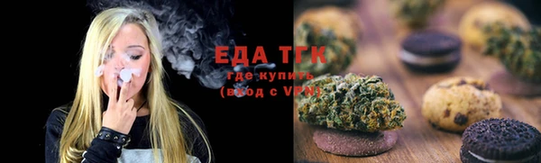 крисы Окуловка