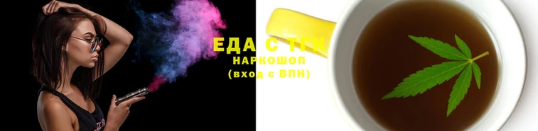 мет Покровск