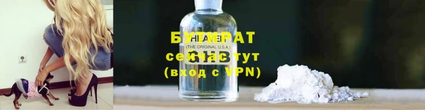 кокаин колумбия Армянск