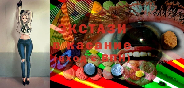 кокаин колумбия Армянск