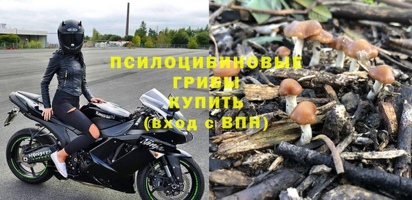кокаин колумбия Армянск