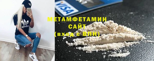 трава Аркадак