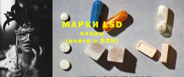 кокаин колумбия Армянск