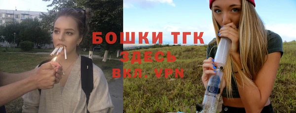 кокаин колумбия Армянск