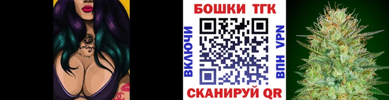 OMG ссылки  Слюдянка  Шишки марихуана Ganja  наркота 